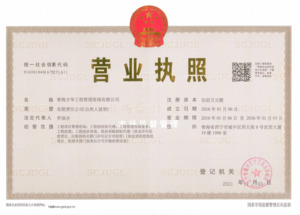 Watermark 1264936426 70b2dceba8d83066f3bd9a64bb8b3db0