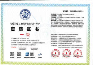 Watermark 1957049038 61fbe4477a535d4313851b8dec79415e