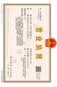 Watermark 2161122017 7fd651f22eb3091fc5f0360a5b1a8570