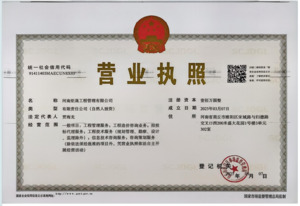 Watermark 1996776351 0515de008db1a716789f7063624d66ad