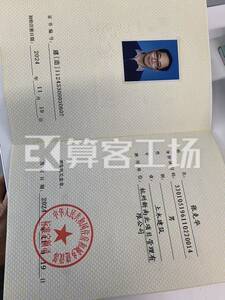 Watermark 1595770659 8804a832565de105bb1875d8ca168b0a