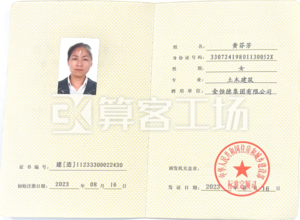 Watermark 394094269 beaac98a0b35262e629f6544fea15efd