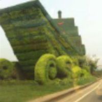 Ff4b8770ac71f7a745f3e873eb2548b214d2cd2e