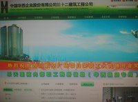 4803b1bdb039bc9cc528b41eab8c7555057f88f7