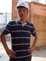 C505936bd1c4226d88ea11e8366f12f33be6b8e8