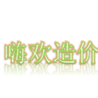 E26d251b6377744546a1278d6a484fc02a2e9cdf