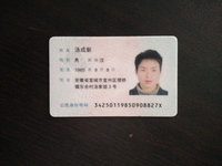 A1b96509b96174ba513f1ed9f98d98ba0e3456d5