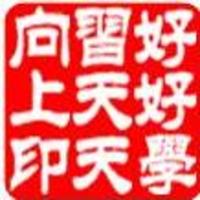 66a9dc2f83aa9a3d49b1e8f8f7eef109cafae65a