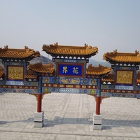 Ca82205883a6d6cec97da7f31521859492588ac5