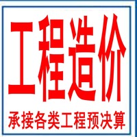 42e53e43de34b30f4b0310015f8bcde99999f2e9