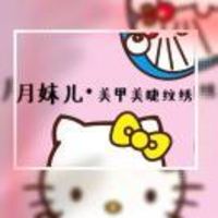 Bc5b0e0325904b1c6b11a9a0585b055ec9f3501b