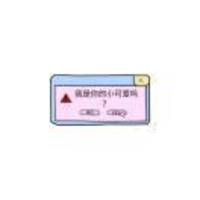 0d90edaabdf23484ca49a5986b2c50c667dbfc8b