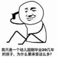 7e654cddfe1d2e2218acb46758b9b3339a84bbeb