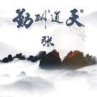55cd9a39b6f2dbb8010f1f1732facccff15f42b6
