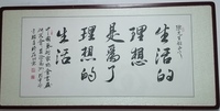 Ac22401e118ee5ae93f7dee229d3f8639b9a6502