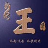 0d5445e62156a1849ea10936734a2cc290e58fac