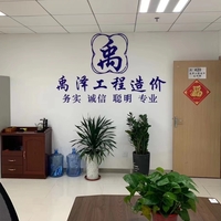 465b579eb0d7f738a72833d163e6566df4de533b