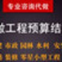 226b08aab7d297418ca5c2e34edee8025358a101