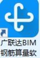 01f599d2315fbd0ace14af3d0e634a733097e838