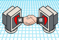 8da74fa8837259755e399508f646f069ccd246f0