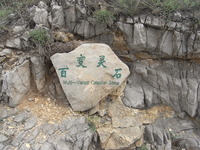 Fc0641c13e2681ec99663be85f65ffb24aa0d575