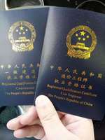 8c27650d9edc759393241e8489489737c930262e