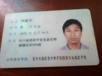 0f6ec06db366ebd26ba2b47343364d221ec6d12e