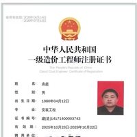 19036cf5abe4d4d5f951cc2d1d3c915077668327