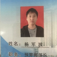 2833887a83dd3bb26c8984d7bc1185dd5901a3ff