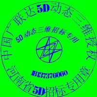 Ec8f11af62df6d7e104b36c76102419fbd5484f2