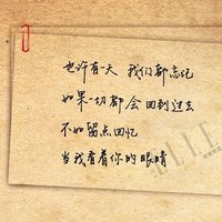 941db0d38cb57688c614fd9db9a6f0c478eb846f