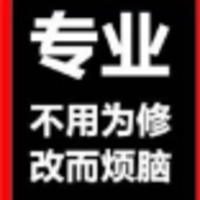 3fe3c3ea83a0b0d061e0c3d93f137202b3ff55d6