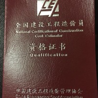 F95670a73845684e6dd676a65272a1dc14eb0dde