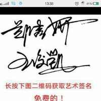 B2c81d4ff10af8a7eac079cd2094b10f06b4badf