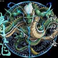 Da8b8f42f8d4757dda61f8b7f8ea16a73b4009f7