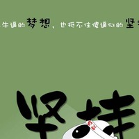 72b72a926ce975575ee520ec0fecab2ce7b56422