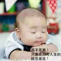 E3933e50c1047d7361e26ce6c5df2ec6bd9d98e7