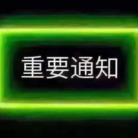 Ed438679f08084a975137232672f388c63651d60