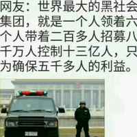 4bde9a203d7d8286ada25befc23818945636bbaa