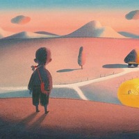 B1cec88b87f39ac7db81e348043a376e6d5eec23