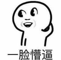 C835d46e0f6b0e3fd250c53ff53a22efaa7f6567