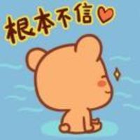 A78324492200d652c9d7037d5396e19bd7da37b8