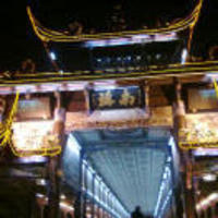 0817edd80d9635d97d8c98334a4be4536d8c56d0