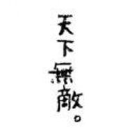 59cf6007f88511d88acb479f24e1893a6f47147e
