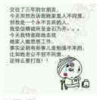 7a67b19a72768f696076acdf7ae73c1b8e8c9260