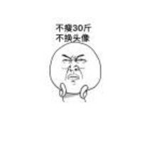 040944657c195bdecf69bc589cfddf9f6318db45