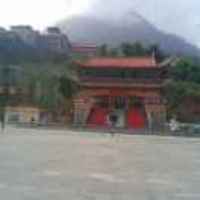 44e02392274101633e7e59a6558f8884f2d1bc74