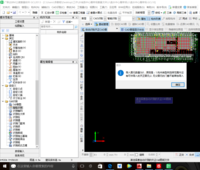 Fa535e05b7e6d0eb3dc78a1bc7e7b28e43fdc400