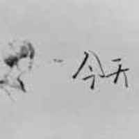 9a955ae6e754f60c616282d5b68c272bc4c450f3