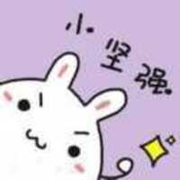45caa0c964321144309b5d8d6109538847f7c6e5